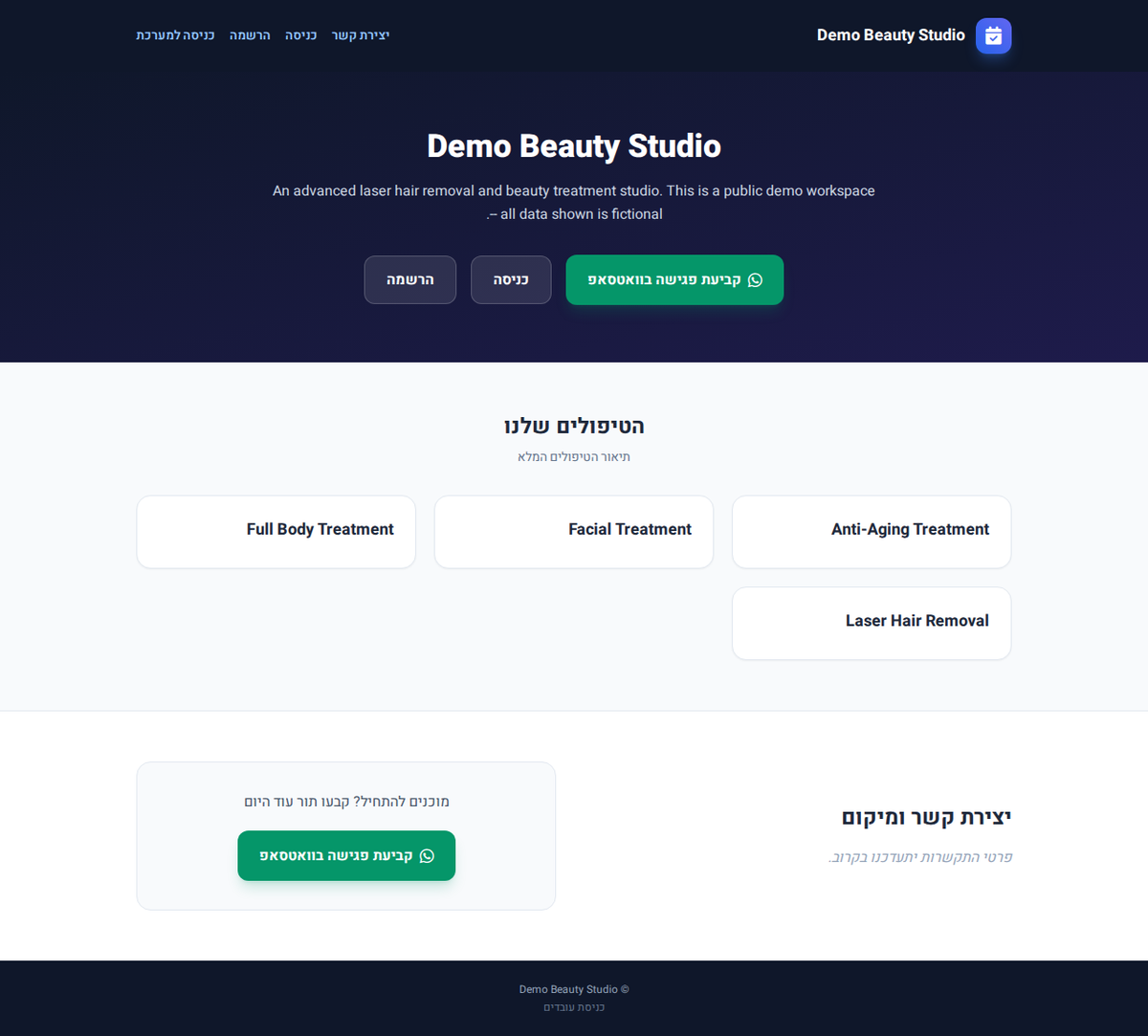 Home page of a fictional tenant business inside the SMB-CRM platform.